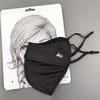 New Ice Silk Uv Face Mask Sunscreen Thin Breathable Sun Cover For Golf Cycling, Eye Protection Veil For Women Men