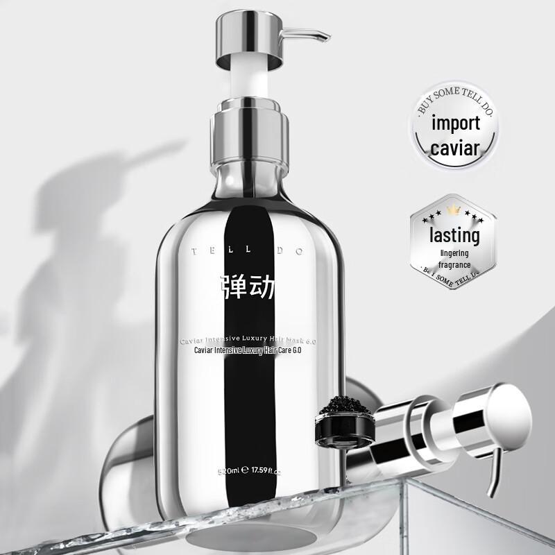Caviar Intensive Hair Mask