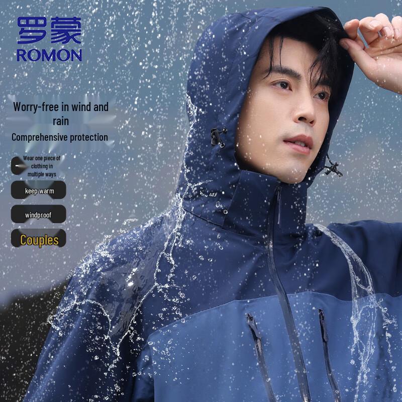 ROMON Men's 3-in-1 Outdoor Windproof Jacket