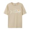 Fish Skeleton Bones Custom Plain Funny Luxury Designer T-Shirts Cotton T Shirt For Men Party Tee Shirts