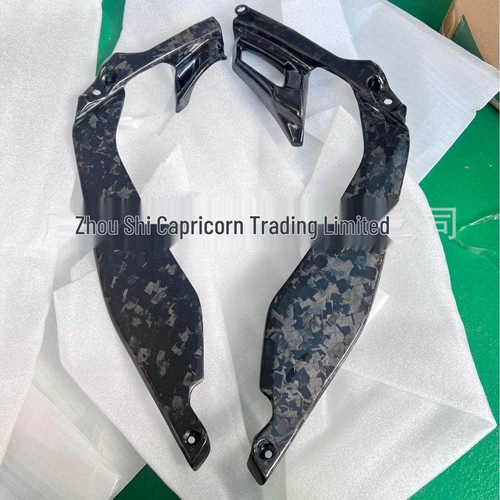 Kawasaki Z1000 2014+ Carbon Fiber Motorcycle Accessories 3K Dry Carbon Shell Parts