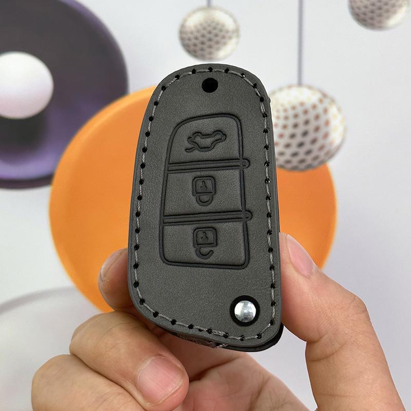Geely Xingyue L, Dihao Binyue, Xingrui, Boyue Premium Key Cover for Fourth Generation Cars