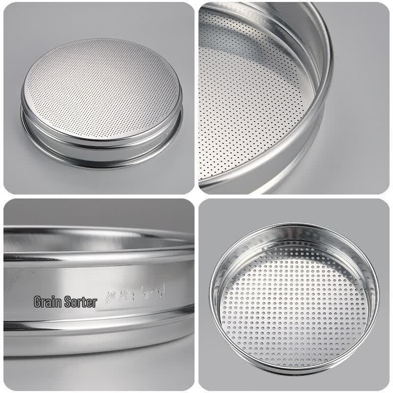DuBaiTe JJSG22*12 Grain Inspection Sieve