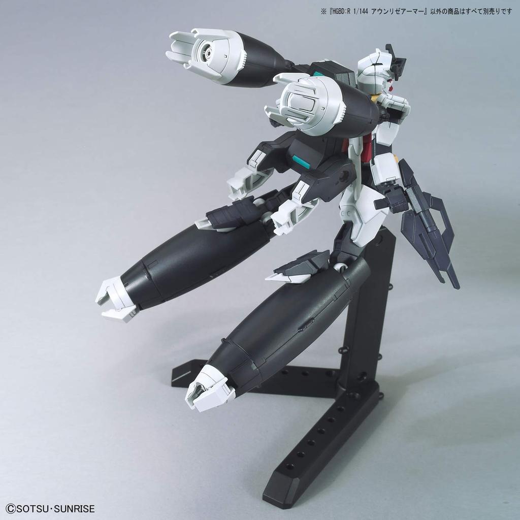 HGBD:R Gundam Build Divers Re:RISE Aun Rize Armor 1/144 Scale Pre-Colored Plastic Model