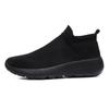 Summer large size foreign trade casual one-pedal couple shoes new 2025 sports lightweight breathable men's shoes trend