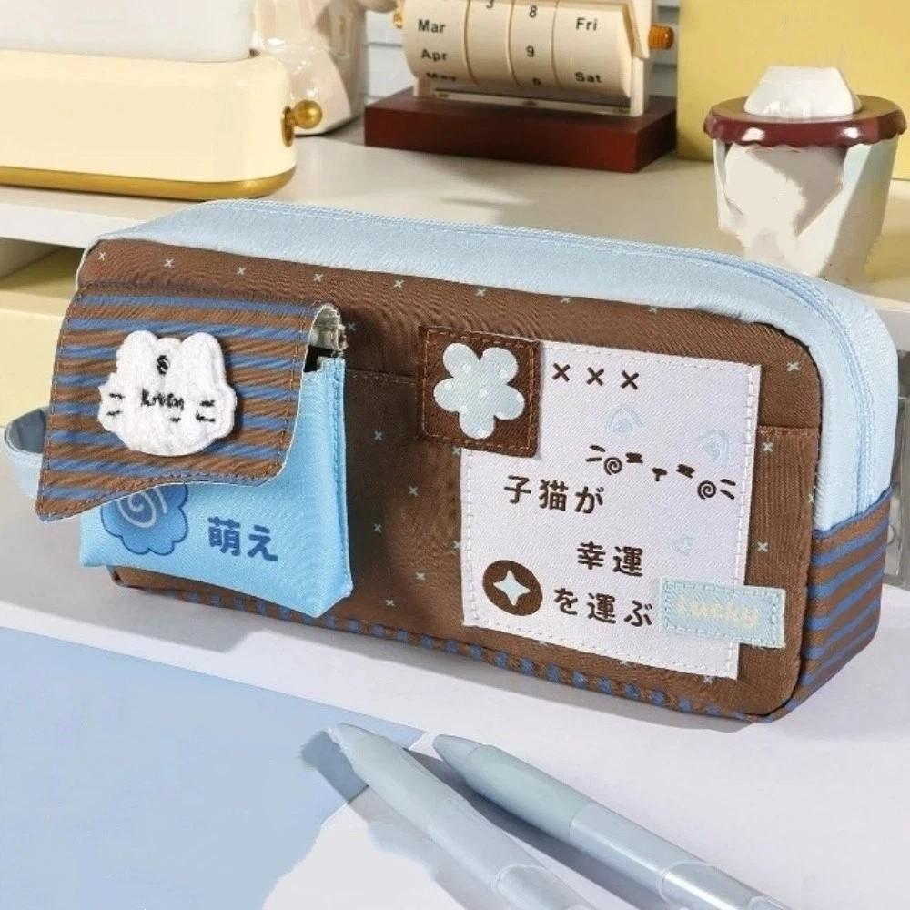 Large Capacity Cartoon Cat Pencil Case Multi-Compartment Japanese Style Cat Pen Bag Wear-Resistant Zipper Stationery Organizer