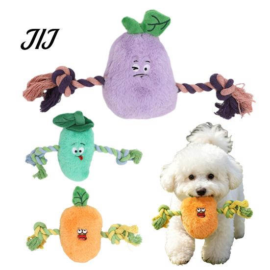 Plush Vegetable Toy Stuffed Dog Toy, Interactive Squeaky Chew Carrot Eggplant Aggressive Chewer Green Pepper with Rope Arm for Tug-of-war, Small