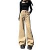 Damen Herbst 2025 Khaki Micro Flare Jeans - Mittelhoher bis niedriger Bund, Lockere Passform, Fließend & Schlankmachend