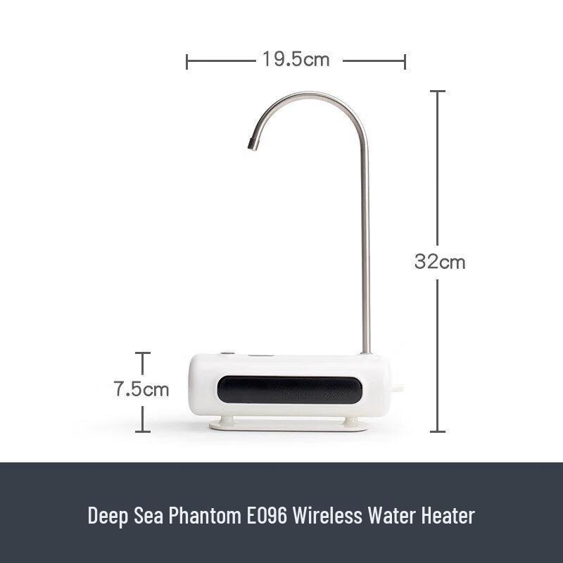 Nanshan Mr. Xiaoshiguang Electric Ceramic Tea Stove Set