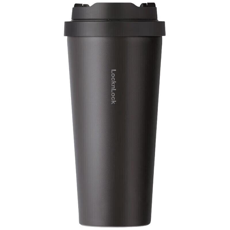 LocknLock Vitality Pop-Up Lid Stainless Steel Coffee Tumbler