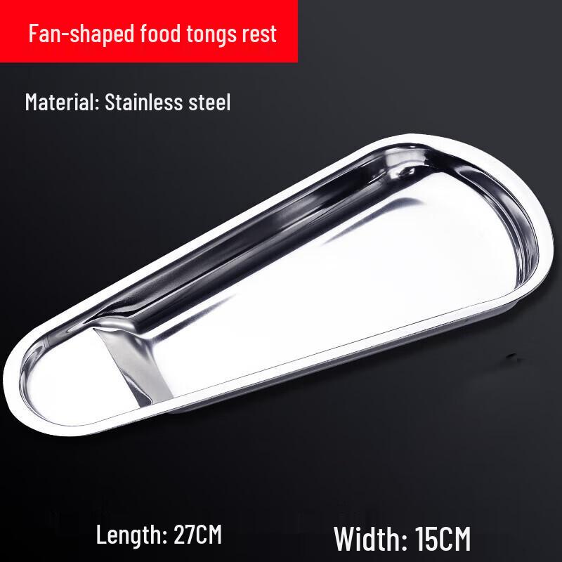 Stainless Steel Buffet Food Serving Stand