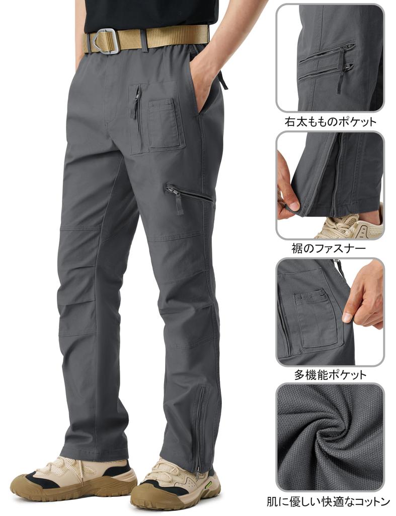[TACVASEN] Men's Long Pants, Autumn Cargo Trousers, Outdoor Wear, Airsoft, Spring, Straight Fit, Fishing, Casual, Workwear, Hem Zipper, Hiking, Milita