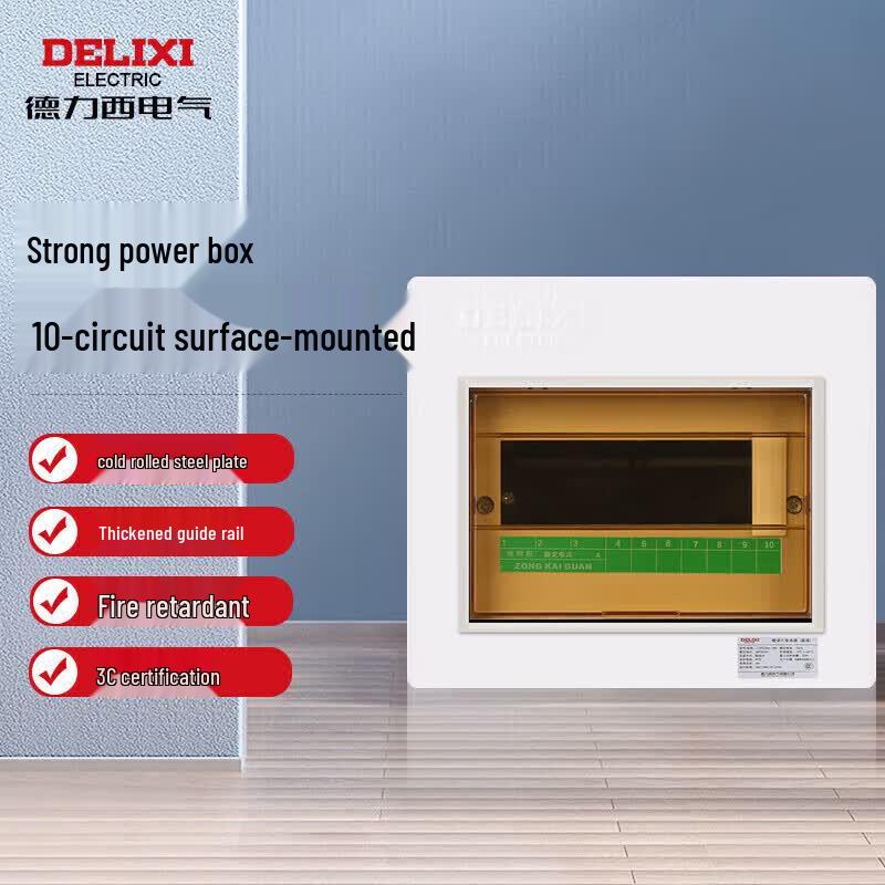 DELIXI Electric PZ30S Household Distribution Box