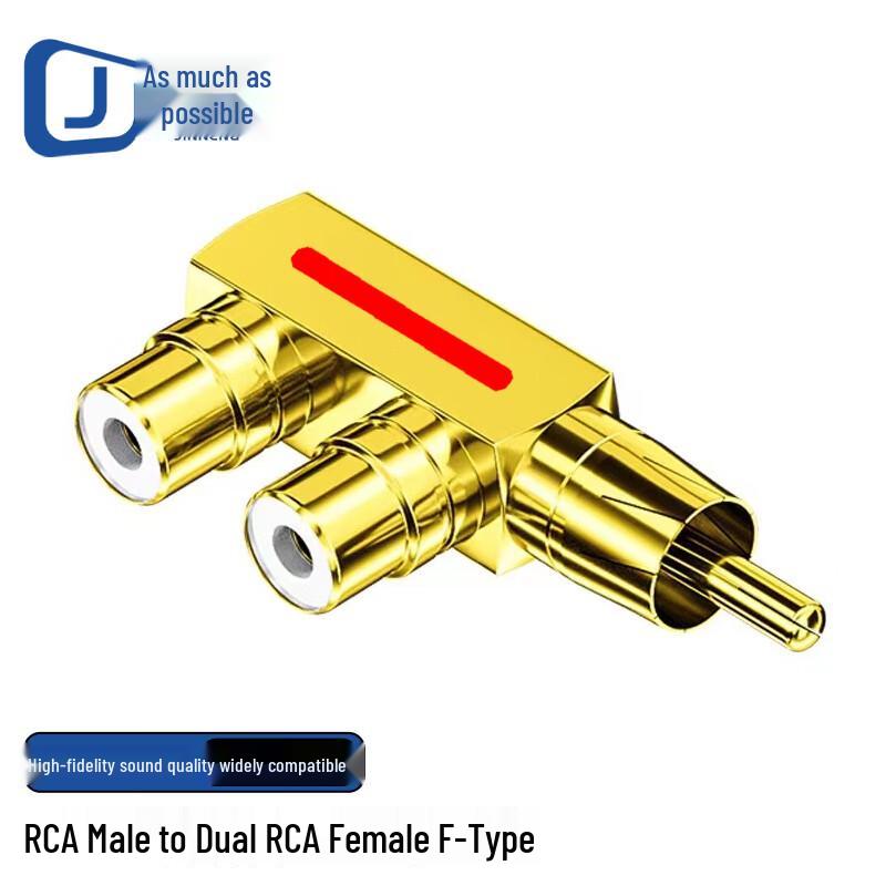 Jinneng RCA Audio Video Splitter Adapter 1 Piece