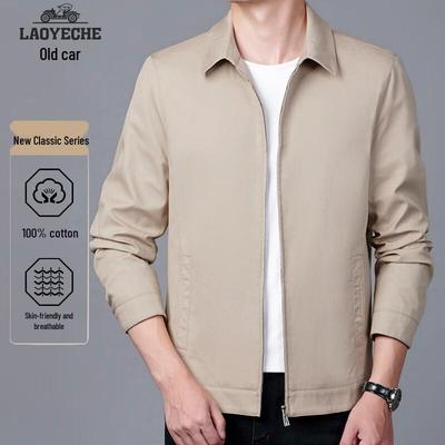 Lao Ye Che Men's 100% Cotton Casual Lapel Jacket