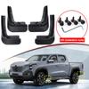 Car Styling For Changan Deepal Hunter K50 2025 2026 2027 ABS Car Mud Flaps Splash Guard Mudguards MudFlaps Front Rear Fender