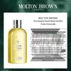 Molton Brown Citrus Bergamot Bath & Shower Gel