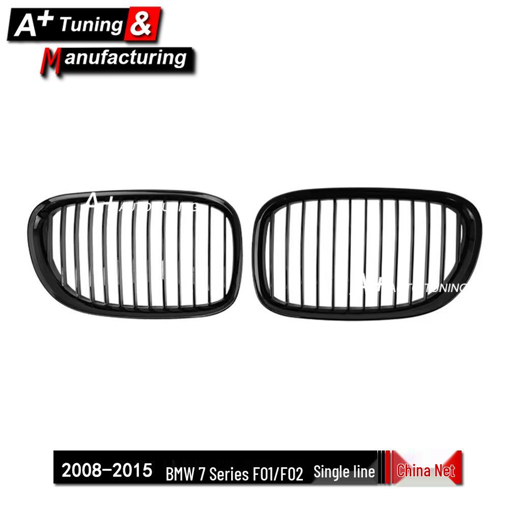 Glossy Black Grille for BMW 7 Series F01/F02 (2008-2015)