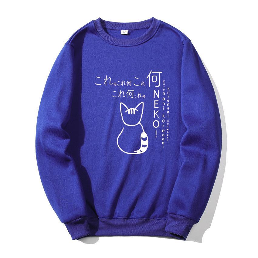 2025 Japanese Cartoon Cat Men's and Women's Loose Casual Crew Neck Sweater Couple Fashion