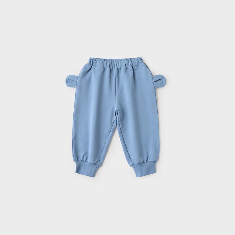 Koala Bear Little Ear PP Pants