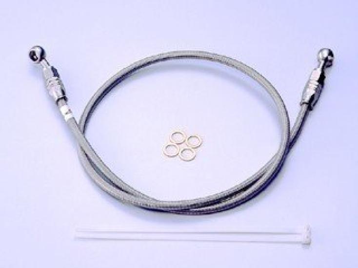 

HURRICANE Brake Hose SURE SYSTEM LINE L-130CM HB7P130S