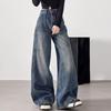Women's High-Waisted Retro Wide-Leg Jeans - Plus Size, Loose Fit, Floor-Length, Casual Spring/Autumn Design.