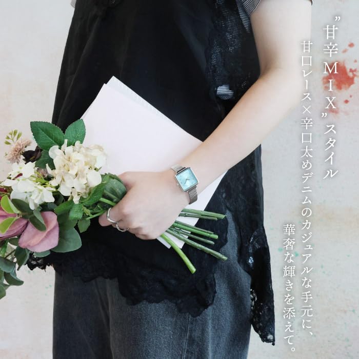 Flower Motif Square Mesh Belt Floral Sunray Stainless Steel Roman Office Pink Gold J-AXIS Watch, Watch, Pattern, Belt, Numerals, Feminine, Casual,