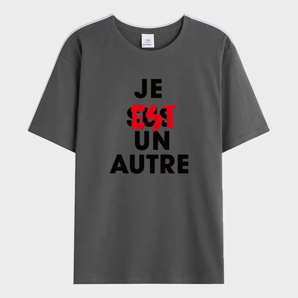 T-shirt Estiva da Uomo T-shirt Stampata con Lettere Casual Sportiva Streetwear Manica Corta Oversize Abbigliamento Uomo