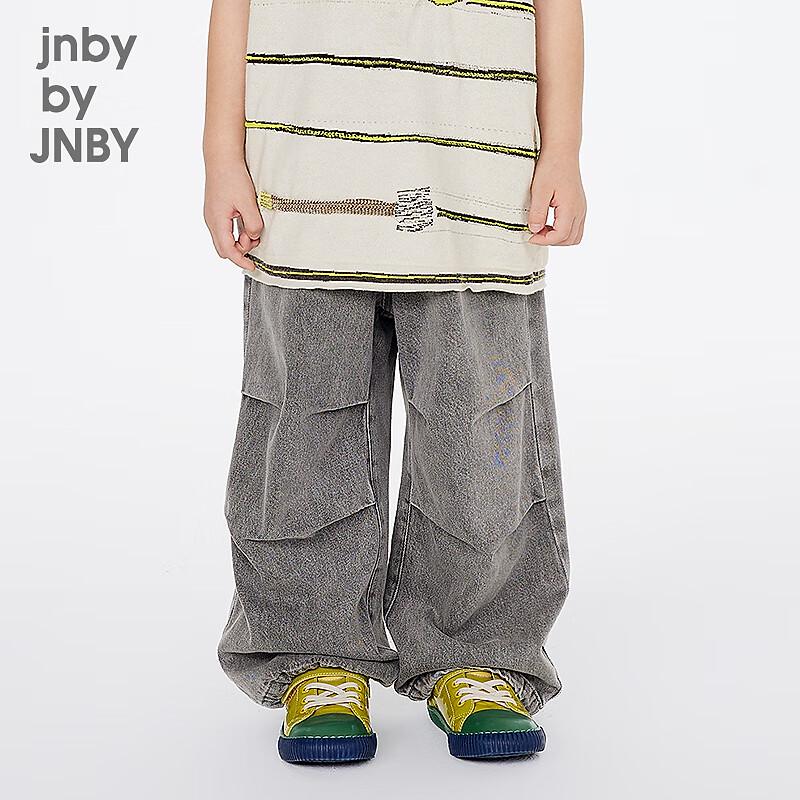 JNBY 2025 Spring Unisex Children's Denim Jeans