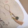Hand-Woven Chinese Lanyard with Hetian Jade, Agate Beads & Tassel Charm