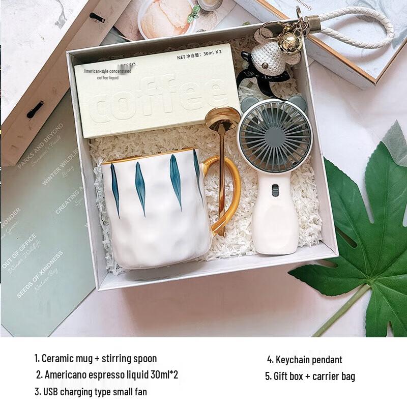 Holiday Gift Set with Mug, Fan, and Keychain Mug, Spoon, Mini Fan, Keychain Set