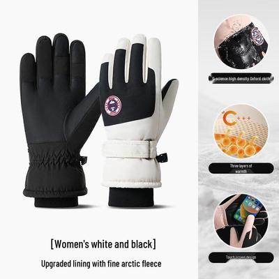 JingJingRS HX218 Winter Ski Gloves