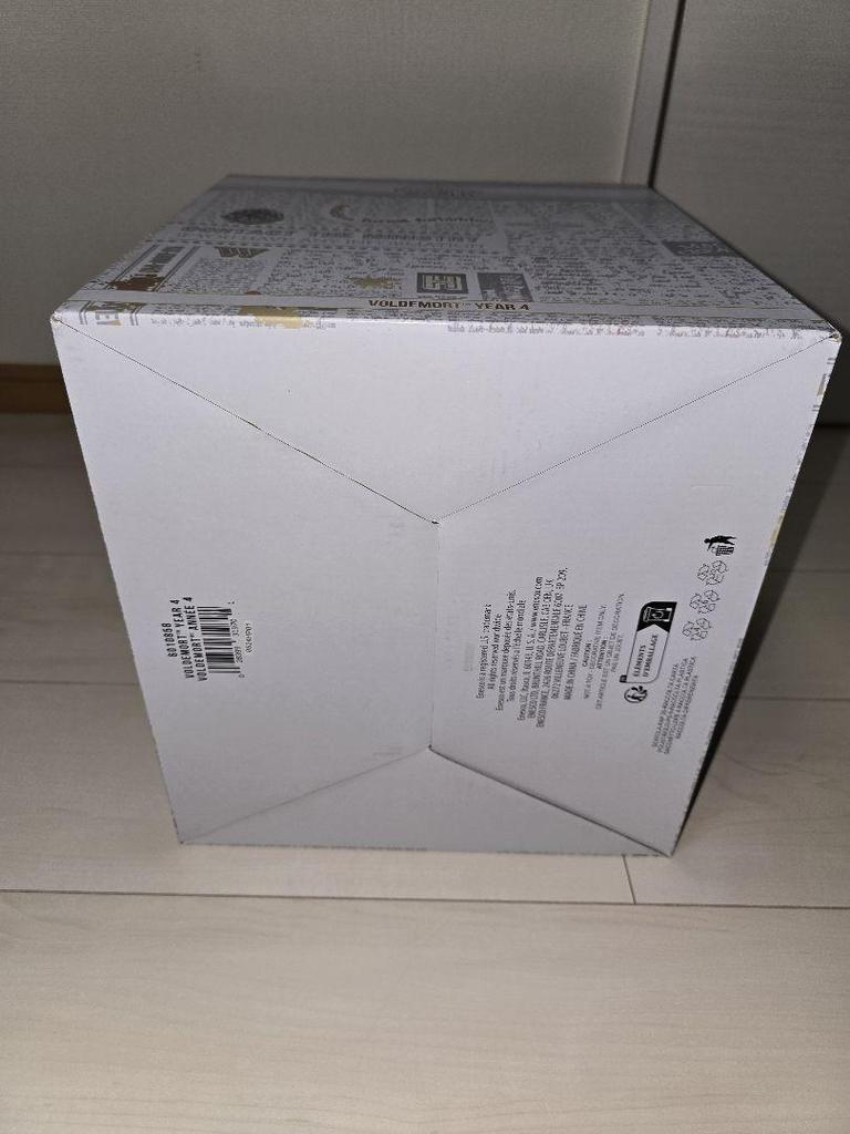 [USED] Special Price Voldemort Figure