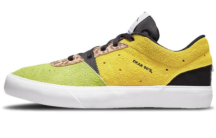 

Jordan Series .03 Dear 90s DJ0420-700 36.5