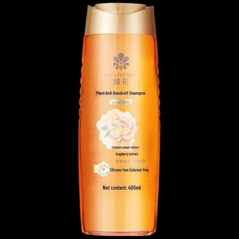 

Fenghua Plant-Based Anti-Dandruff Shampoo