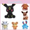 Cute And Cuddly 8" Pokemon Stuffed Animal 34 Styles Available!
