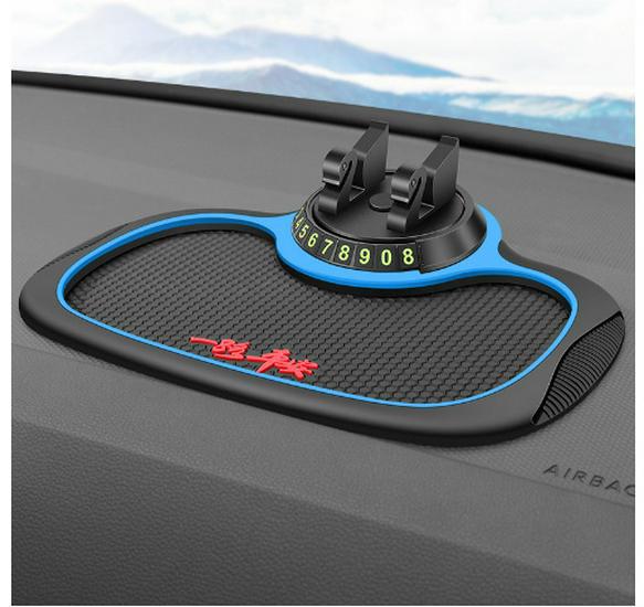 Covoraș antiderapant și suport de navigație pentru mașină cu funcție de număr ascuns