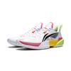 Lining Light Speed 2 Stable Support High Resilience Shock Absorption Non-Slip Wear-Resistant Breathable Low-Top Basketball Shoes ABPU023-2