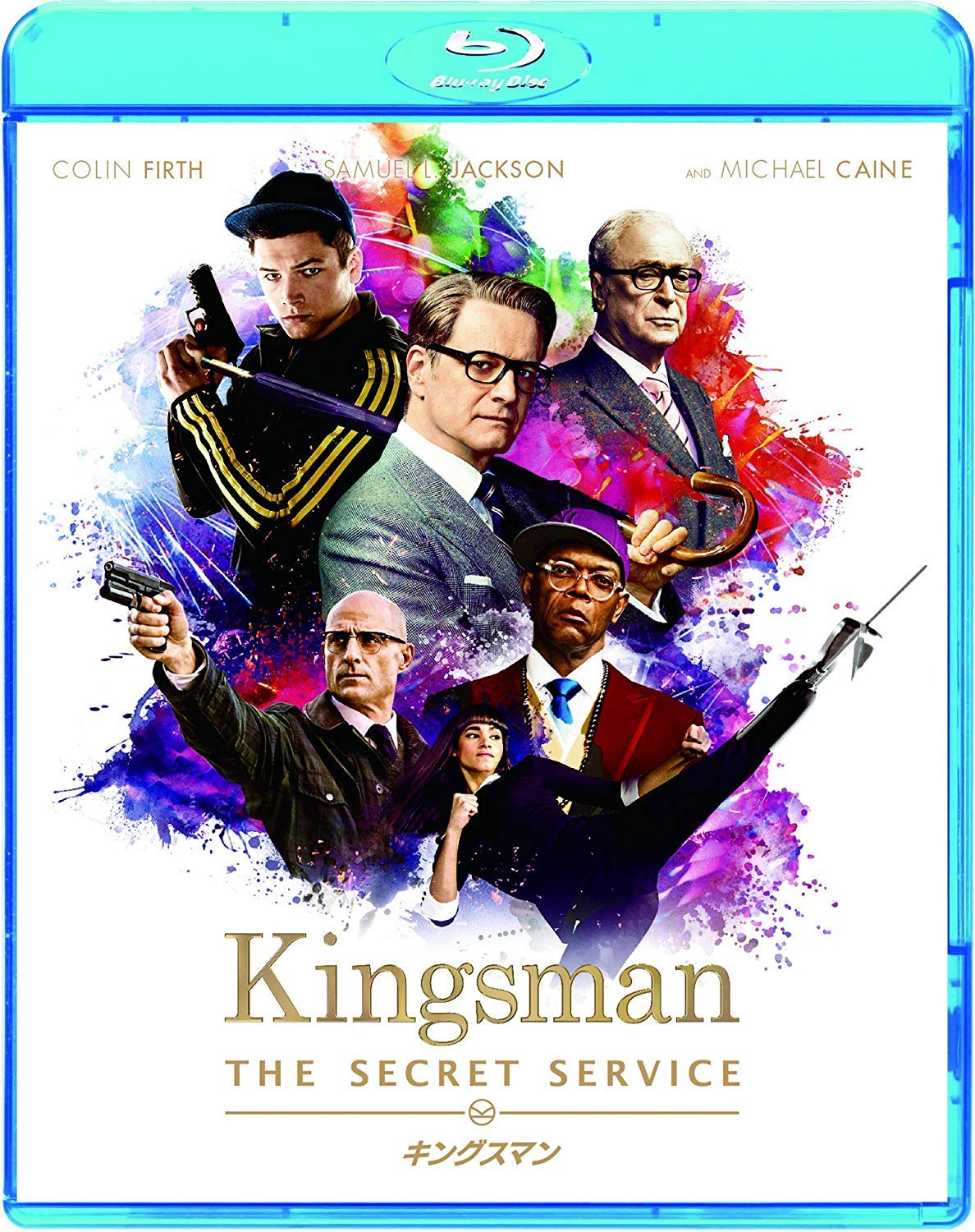 

Kingsman [Blu-ray]
