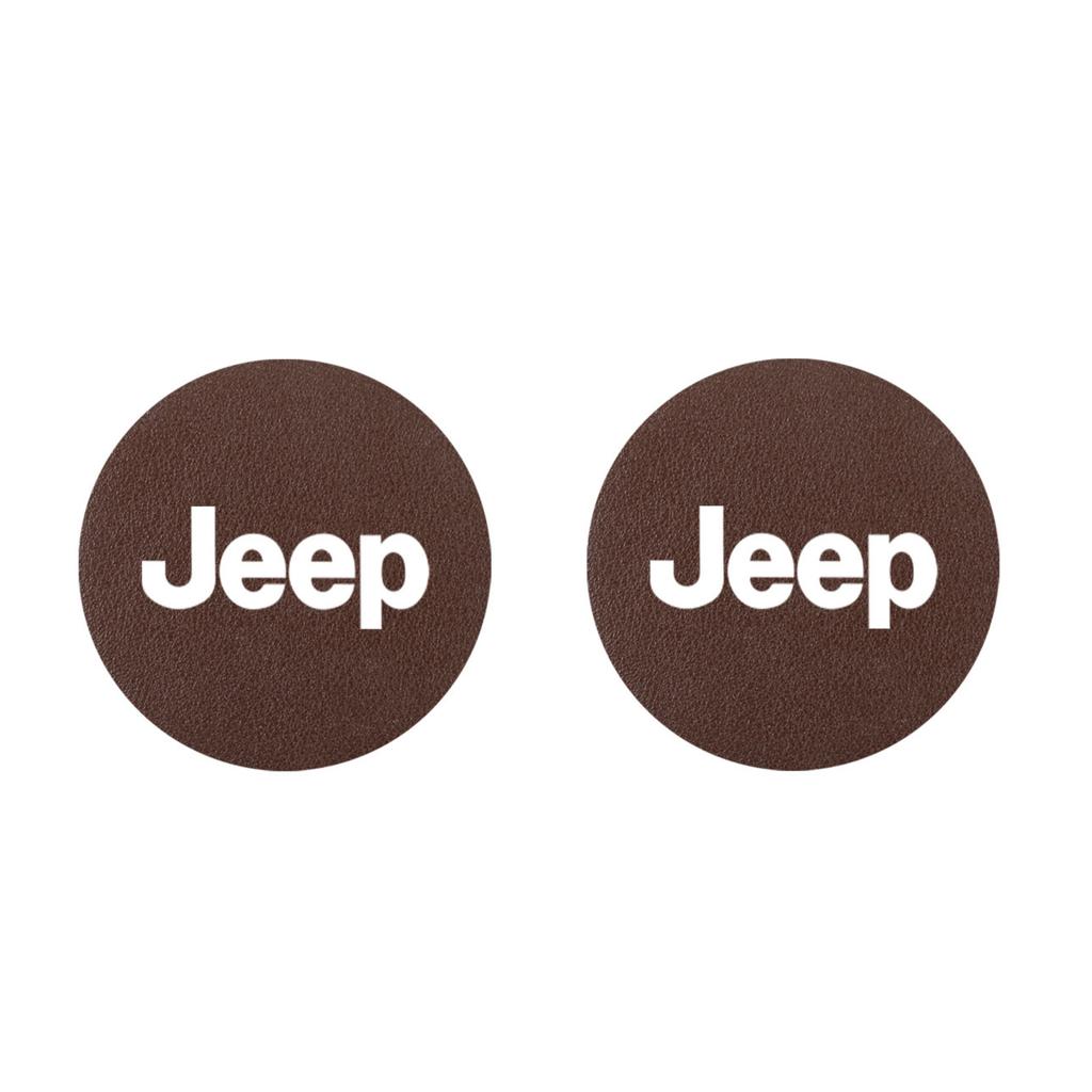 2Pcs Leather Coaster Anti-noise Water Cup Pad Cushion For Jeep Renegade Compass Grand Cherokee Wrangler Patriot Liberty Rubicon AJR1