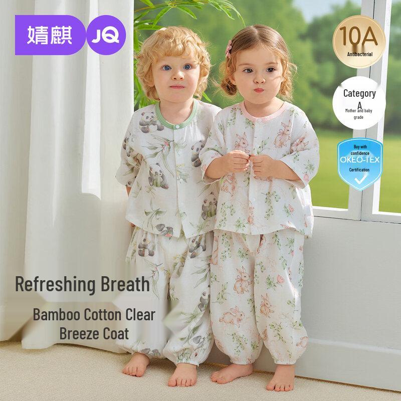 JOYNCLEON Kids Bamboo Cotton Gauze Spring/Summer Pajama Set 110
