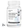 Life Tocol Niacinamide 500 Nicotinic Acid Vitamin B3 120g 2 Pcs 150 Tablets