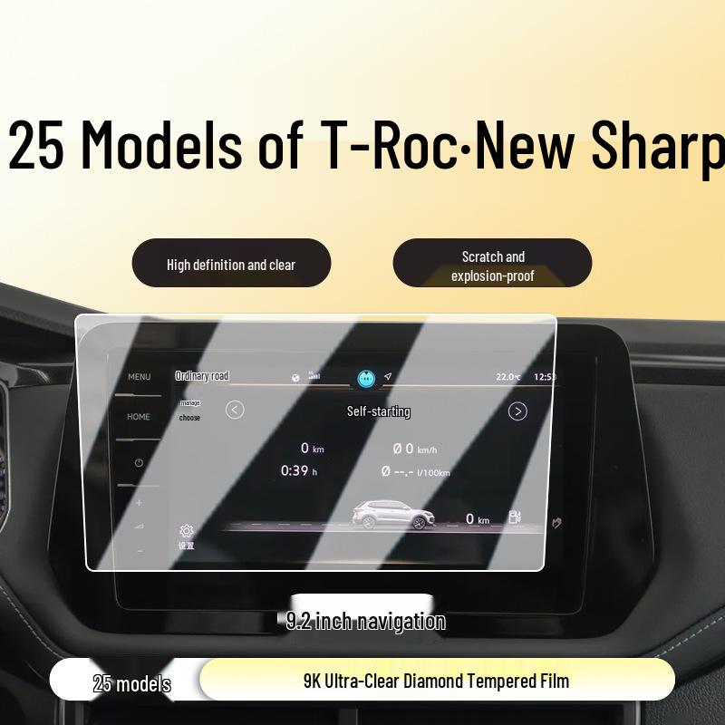 Volkswagen Tharu 25/26 Tempered Glass Screen & Interior Protection Film for Center Console Display