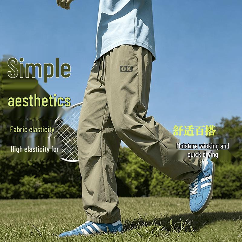 Xuezhongfei Men s Loose Fit Quick-Dry Jogger Pants 4XL