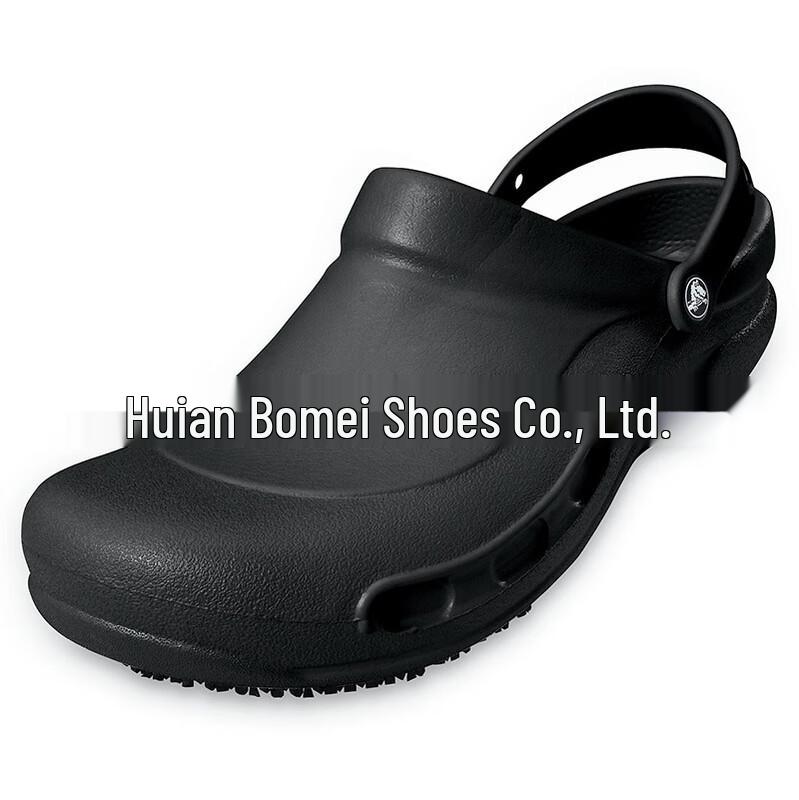 

USUN S072 Chef Waterproof Work Shoes