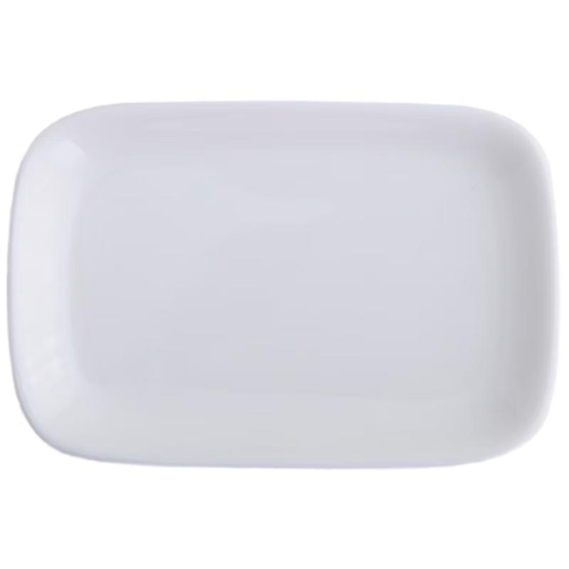 White Ceramic Multipurpose Dishes