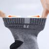 5 Pairs Men Casual Socks Solid Color Sports Sweat-absorbed Comfortable Socks