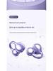 M97 Cross 2025 Ear Clip Bluetooth Earbuds - Ultra-Long Battery Life & Stylish Design