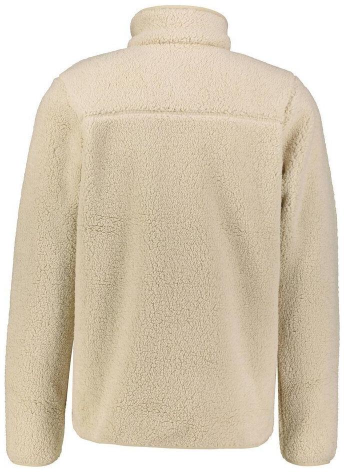 Куртка Columbia Rugged Ridge III Sherpa древнее ископаемое