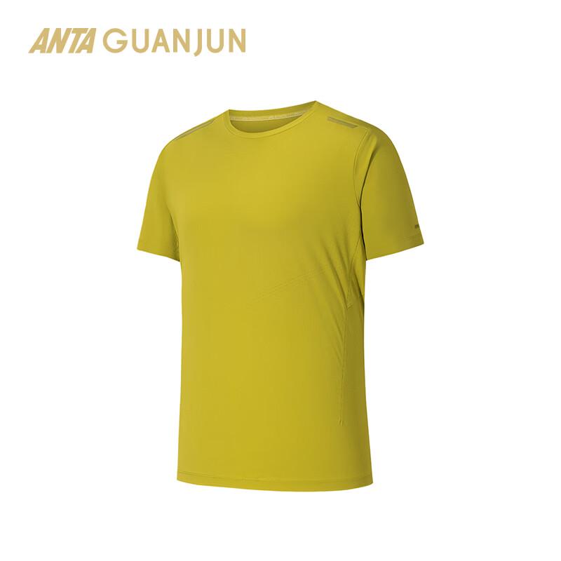 Anta Champion Men's Outdoor Travel Ice Skin Sunscreen Quick Dry T-Shirt
